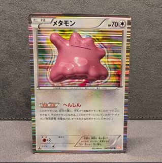 （分類：）位於 。 由 sebxd2n 提交（商品編號 1439121737，圖片 1）。簡介： 。