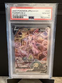 （分類：）位於 。 由 kfcards 提交（商品編號 1439121959，圖片 1）。簡介： 。