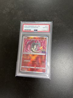 （分類：）位於 。 由 khabyox 提交（商品編號 1439170589，圖片 1）。簡介： 。