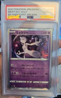（分類：）位於 。 由 kimiokimio 提交（商品編號 1439075463，圖片 1）。簡介： 。