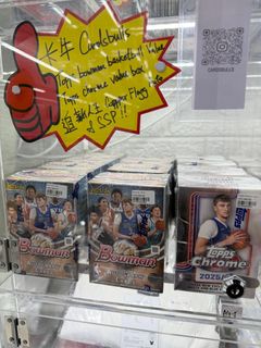 （分類：）位於 。 由 thecardbulls 提交（商品編號 1439159375，圖片 1）。簡介： 。
