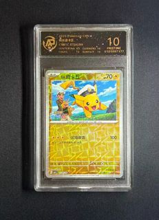 Chinese gem pack vol 1 For Sale | Buy 500+ Chinese gem pack vol 1 online |  Carousell Singapore