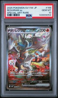 (Category: ) located in . Submitted by greyfle (Listing ID 1439223008, Image 1). Description: .