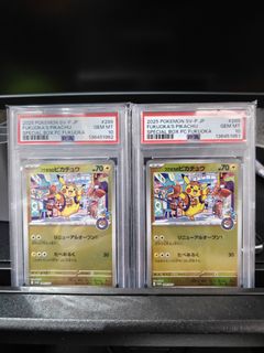 （分類：）位於 。 由 gg_bond 提交（商品編號 1439233649，圖片 1）。簡介： 。
