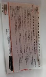 由 jl680621 (刊登 ID 1439113582，圖片 1) 提交，位於 的 (類別：)，說明：。