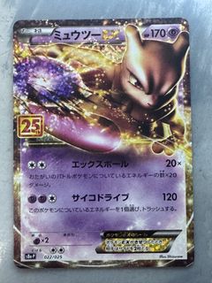（分類：）位於 。 由 Bishfu 提交（商品編號 1439238270，圖片 1）。簡介： 。
