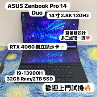 （分類：）位於 。 由 notebook_master 提交（商品編號 1439105494，圖片 1）。簡介： 。