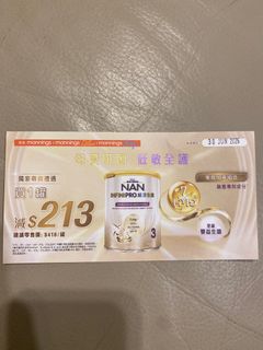 （分類：）位於 。 由 jasmineck 提交（商品編號 1439217597，圖片 1）。簡介： 。