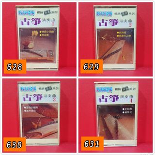 (Category: ) located in . Submitted by musikhub (Listing ID 1439216855, Image 1). Description: .