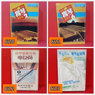 (Category: ) located in . Submitted by musikhub (Listing ID 1439176090, Image 1). Description: .