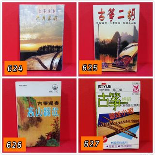 (Category: ) located in . Submitted by musikhub (Listing ID 1439178478, Image 1). Description: .