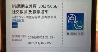 （分類：）位於 。 由 fatclimber2047 提交（商品編號 1439217646，圖片 1）。簡介： 。