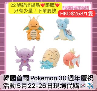 （分類：）位於 。 由 lueunwcd 提交（商品編號 1439208058，圖片 1）。簡介： 。