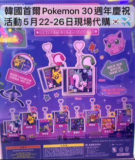 （分類：）位於 。 由 lueunwcd 提交（商品編號 1439227639，圖片 1）。簡介： 。