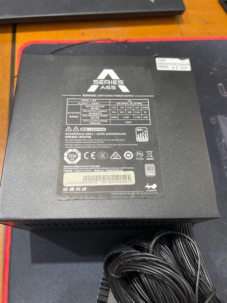 650Watts PSU460292230544117760