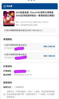 （分類：）位於 。 由 anne090909 提交（商品編號 1439245799，圖片 1）。簡介： 。