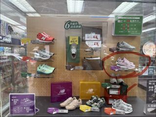 （分類：）位於 。 由 mo9829 提交（商品編號 1439101930，圖片 1）。簡介： 。