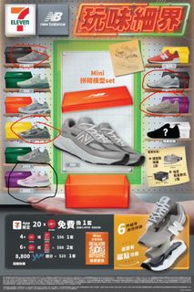 （分類：）位於 。 由 ok14589 提交（商品編號 1439119195，圖片 1）。簡介： 。