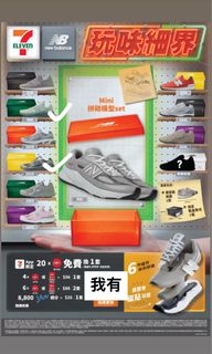 （分類：）位於 。 由 chilokexe 提交（商品編號 1439070440，圖片 1）。簡介： 。
