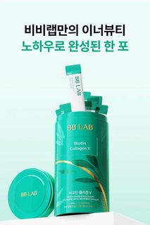 （分類：）位於 。 由 happykorea 提交（商品編號 1439089550，圖片 1）。簡介： 。