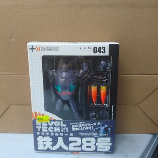 Medicom 2011 Kamen Rider OOO Tatoba Combo 幪面超人鷹虎蝗100