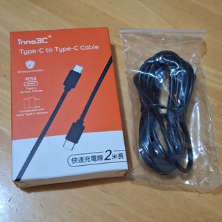 Charging465422136461895680