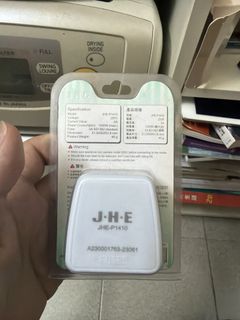 Plug Adapter466241272111452160