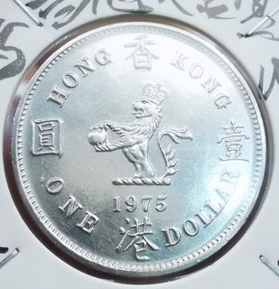 （分類：）位於 。 由 banknote88 提交（商品編號 1439124711，圖片 1）。簡介： 。