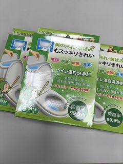 由 feifeihsu (刊登 ID 1439209694，圖片 1) 提交，位於 的 (類別：)，說明：。