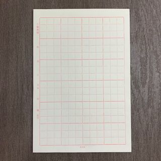 由 roy98ch (刊登 ID 1439203417，圖片 1) 提交，位於 的 (類別：)，說明：。