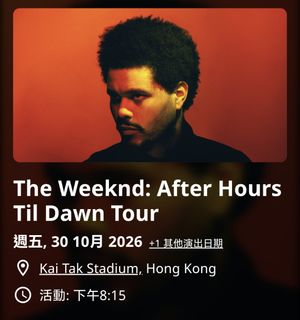 （分類：）位於 。 由 Pootie 提交（商品編號 1439159637，圖片 1）。簡介： 。