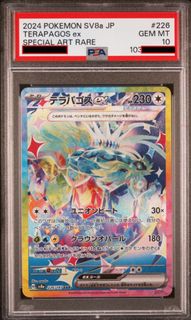 Pokemon TCG , PTCG Collection item 3
