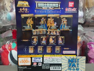 （分類：）位於 。 由 mikamiya0.0_1.0 提交（商品編號 1439180641，圖片 1）。簡介： 。