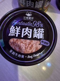 （分類：）位於 。 由 beebee210 提交（商品編號 1439175101，圖片 1）。簡介： 。