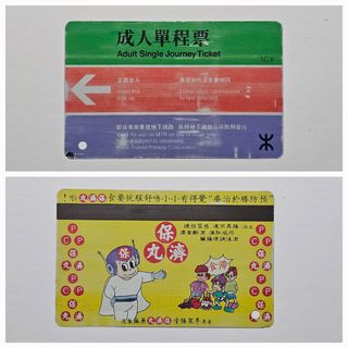 （分類：）位於 。 由 daniel.lam 提交（商品編號 1439108782，圖片 1）。簡介： 。