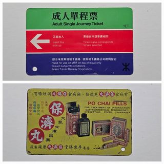 （分類：）位於 。 由 daniel.lam 提交（商品編號 1439109114，圖片 1）。簡介： 。