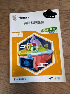 （分類：）位於 。 由 vickysakura 提交（商品編號 1439124999，圖片 1）。簡介： 。