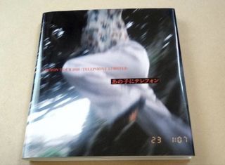 （分類：）位於 。 由 wsnub 提交（商品編號 1439153274，圖片 1）。簡介： 。