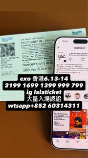 （分類：）位於 。 由 lalaticket 提交（商品編號 1297773245，圖片 1）。簡介： 。