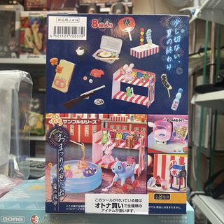 （分類：）位於 。 由 toybasehk 提交（商品編號 1439169998，圖片 1）。簡介： 。