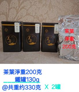 （分類：）位於 。 由 jade_gold49 提交（商品編號 1436939758，圖片 1）。簡介： 。