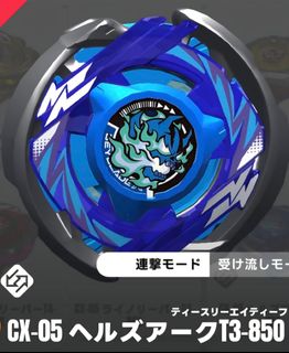 （分類：）位於 。 由 sing1273 提交（商品編號 1439223014，圖片 1）。簡介： 。