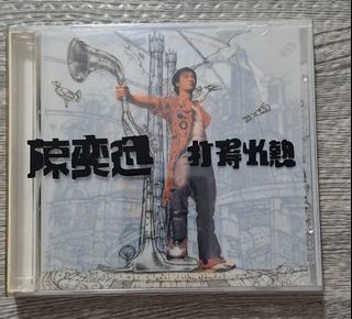 （分類：）位於 。 由 nomisnomis 提交（商品編號 1439170559，圖片 1）。簡介： 。