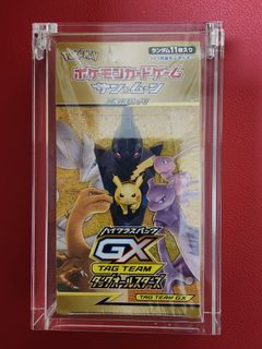 （分類：）位於 。 由 zenstar-2e56 提交（商品編號 1439151495，圖片 1）。簡介： 。