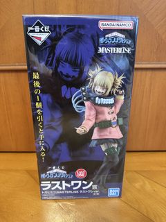 （分類：）位於 。 由 sb0060 提交（商品編號 1439105795，圖片 1）。簡介： 。