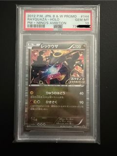 （分類：）位於 。 由 wade1234a 提交（商品編號 1439121614，圖片 1）。簡介： 。