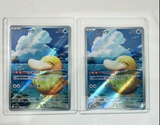 （分類：）位於 。 由 pennychan777 提交（商品編號 1439082724，圖片 1）。簡介： 。