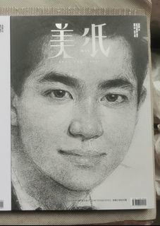 （分類：）位於 。 由 lua1028 提交（商品編號 1438146892，圖片 1）。簡介： 。