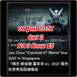 (Category: ) located in . Submitted by xfjazz (Listing ID 1439121454, Image 1). Description: .