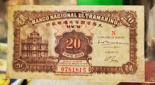 （分類：）位於 。 由 banknote88 提交（商品編號 1439148580，圖片 1）。簡介： 。